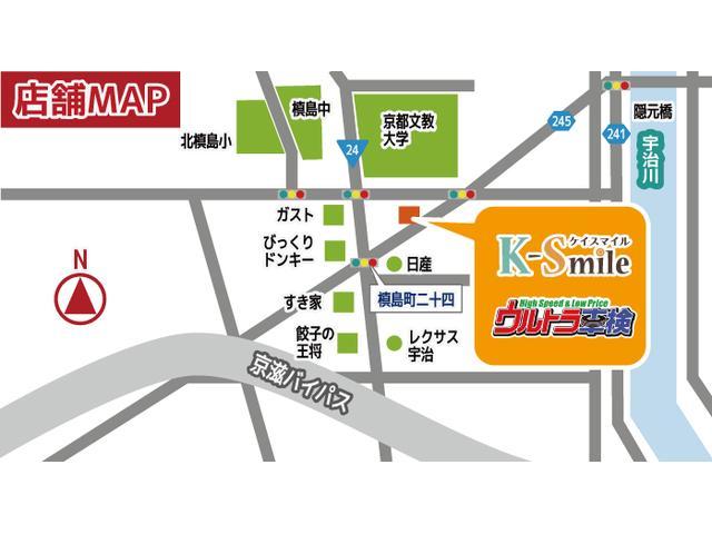 FXリミテッド ETC ナビ TV スマートキー アイドリングストップ 電動格納ミラー ベンチシート CVT 盗難防止システム ABS CD USB アルミホイール 衝突安全ボディ エアコン(41枚目)