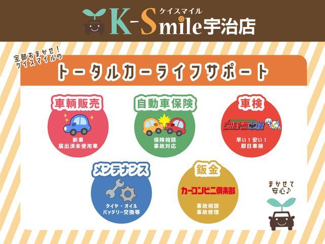 FXリミテッド ETC ナビ TV スマートキー アイドリングストップ 電動格納ミラー ベンチシート CVT 盗難防止システム ABS CD USB アルミホイール 衝突安全ボディ エアコン(46枚目)
