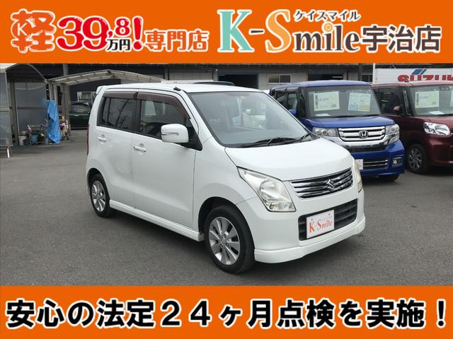 FXリミテッド ETC スマートキー 電動格納ミラー ベンチシート AT 盗難防止システム ABS ミュージックプレイヤー接続可 アルミホイール 衝突安全ボディ エアコン パワーステアリング(13枚目)