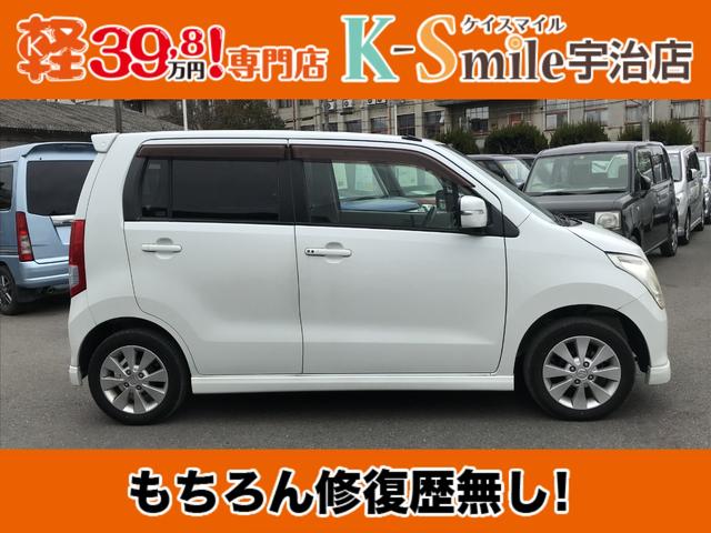 FXリミテッド ETC スマートキー 電動格納ミラー ベンチシート AT 盗難防止システム ABS ミュージックプレイヤー接続可 アルミホイール 衝突安全ボディ エアコン パワーステアリング(14枚目)