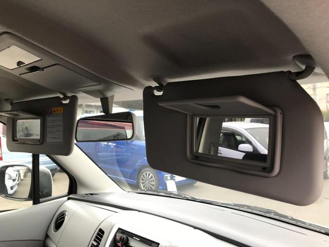 FXリミテッド ETC スマートキー 電動格納ミラー ベンチシート AT 盗難防止システム ABS ミュージックプレイヤー接続可 アルミホイール 衝突安全ボディ エアコン パワーステアリング(31枚目)