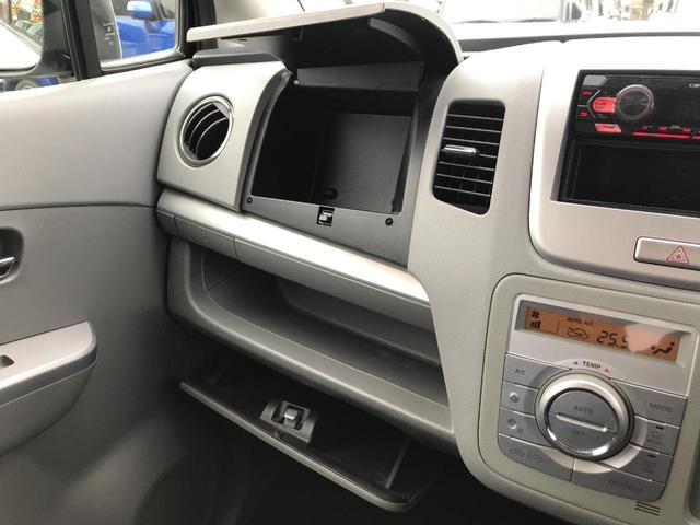 FXリミテッド ETC スマートキー 電動格納ミラー ベンチシート AT 盗難防止システム ABS ミュージックプレイヤー接続可 アルミホイール 衝突安全ボディ エアコン パワーステアリング(33枚目)