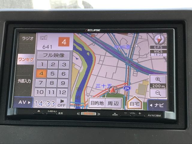 Gホンダセンシング ETC バックカメラ ナビ TV クリアランスソナー オートクルーズコントロール レーンアシスト 衝突被害軽減システム LEDヘッドランプ スマートキー アイドリングストップ 電動格納ミラー(4枚目)