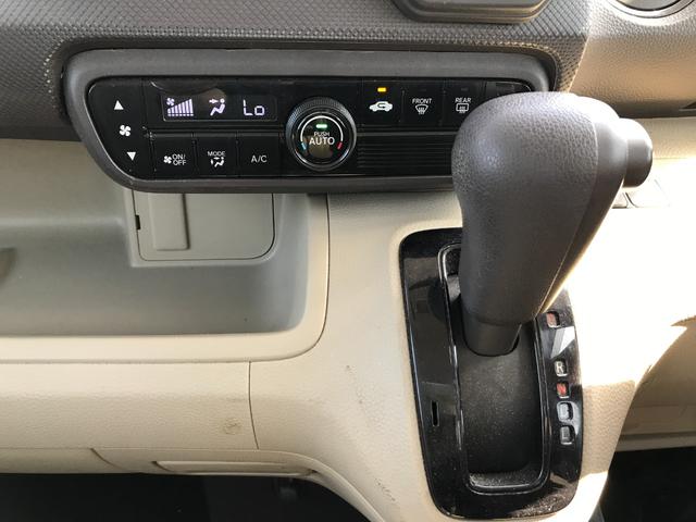 Gホンダセンシング ETC バックカメラ ナビ TV クリアランスソナー オートクルーズコントロール レーンアシスト 衝突被害軽減システム LEDヘッドランプ スマートキー アイドリングストップ 電動格納ミラー(5枚目)