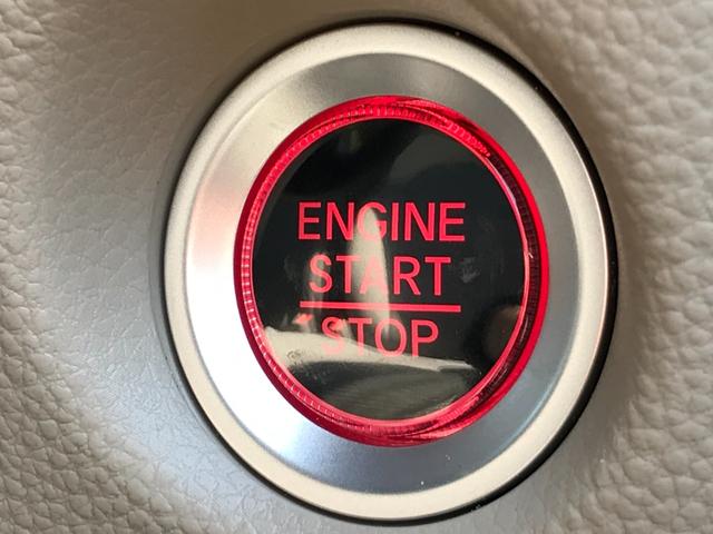 Gホンダセンシング ETC バックカメラ ナビ TV クリアランスソナー オートクルーズコントロール レーンアシスト 衝突被害軽減システム LEDヘッドランプ スマートキー アイドリングストップ 電動格納ミラー(8枚目)