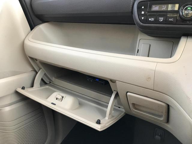 Gホンダセンシング ETC バックカメラ ナビ TV クリアランスソナー オートクルーズコントロール レーンアシスト 衝突被害軽減システム LEDヘッドランプ スマートキー アイドリングストップ 電動格納ミラー(25枚目)
