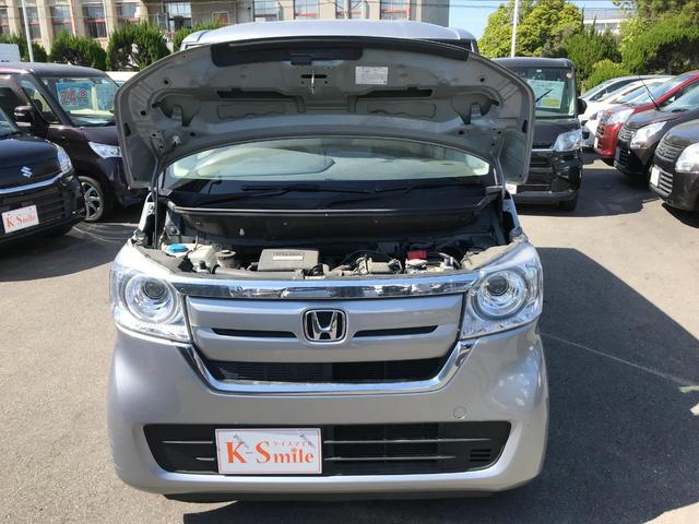 Gホンダセンシング ETC バックカメラ ナビ TV クリアランスソナー オートクルーズコントロール レーンアシスト 衝突被害軽減システム LEDヘッドランプ スマートキー アイドリングストップ 電動格納ミラー(27枚目)