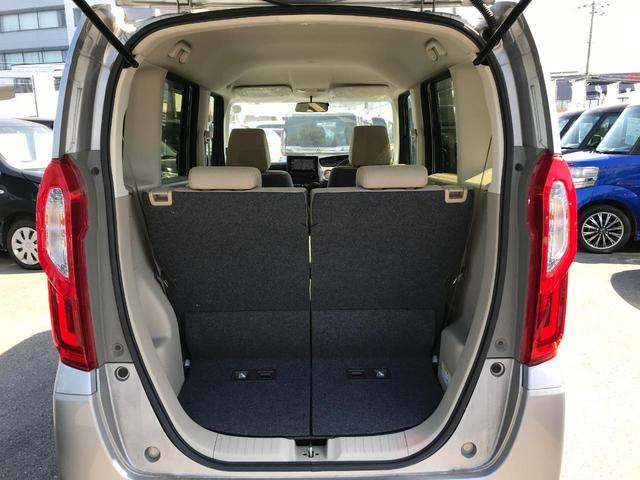 Gホンダセンシング ETC バックカメラ ナビ TV クリアランスソナー オートクルーズコントロール レーンアシスト 衝突被害軽減システム LEDヘッドランプ スマートキー アイドリングストップ 電動格納ミラー(30枚目)