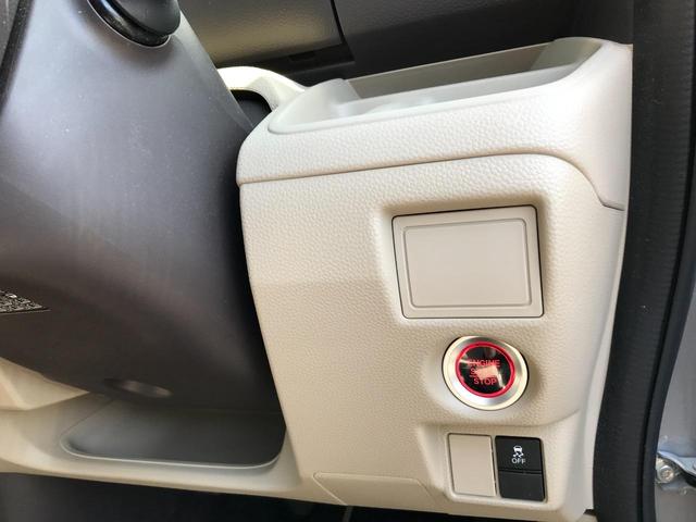 Gホンダセンシング ETC バックカメラ ナビ TV クリアランスソナー オートクルーズコントロール レーンアシスト 衝突被害軽減システム LEDヘッドランプ スマートキー アイドリングストップ 電動格納ミラー(36枚目)
