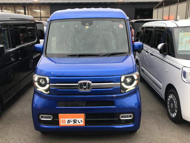 ホンダ Ｎ－ＶＡＮ＋スタイル