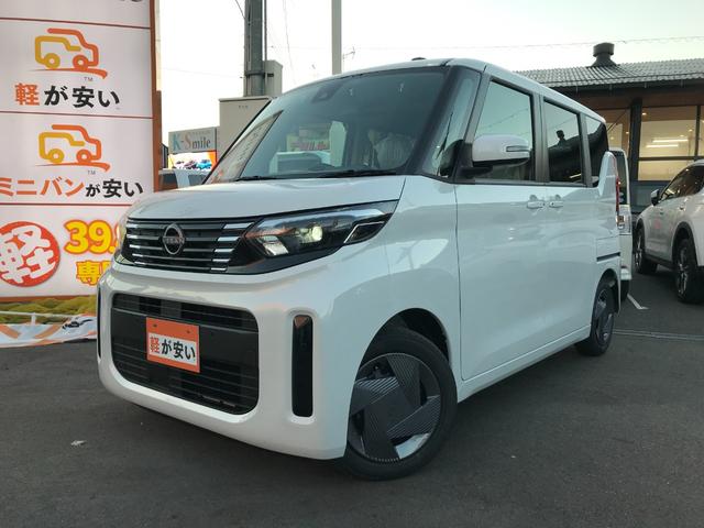 日産 ルークス