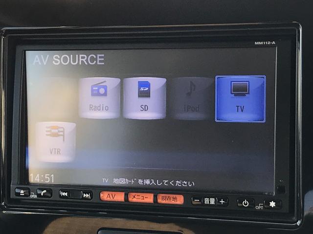 Ｘ　ＴＶ　スマートキー　電動格納ミラー　ベンチシート　ＣＶＴ　盗難防止システム　ＡＢＳ　ＣＤ　衝突安全ボディ　エアコン　パワーステアリング　パワーウィンドウ　運転席エアバッグ　助手席エアバッグ(4枚目)