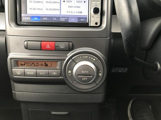 Ｘ　ＴＶ　スマートキー　アイドリングストップ　電動格納ミラー　ベンチシート　ＣＶＴ　盗難防止システム　ＡＢＳ　ＣＤ　Ｂｌｕｅｔｏｏｔｈ　衝突安全ボディ　エアコン(7枚目)