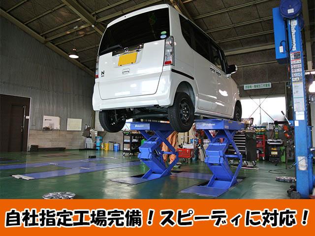 Ｘ　電動スライドドア　スマートキー　電動格納ミラー　ベンチシート　ＣＶＴ　盗難防止システム　ＡＢＳ　ＣＤ　ミュージックプレイヤー接続可　アルミホイール　衝突安全ボディ　エアコン　パワーステアリング(38枚目)