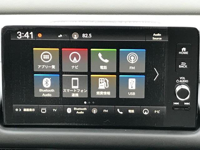 ＺＲ－Ｖ Ｚ　全周囲カメラ　クリアランスソナー　オートクルーズコントロール　レーンアシスト　パワーシート　衝突被害軽減システム　ナビ　ＴＶ　オートライト　ＬＥＤヘッドランプ　電動リアゲート　アルミホイール（9枚目）