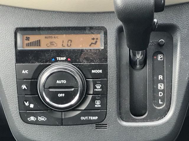 ＦＸリミテッド　スマートキー　アイドリングストップ　電動格納ミラー　ベンチシート　ＣＶＴ　盗難防止システム　ＡＢＳ　ＣＤ　ミュージックプレイヤー接続可　アルミホイール　衝突安全ボディ　エアコン　パワーステアリング(11枚目)