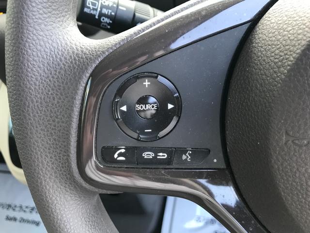 Ｎ－ＢＯＸ Ｇ・Ｌホンダセンシング　ドライブレコーダー　ＥＴＣ　バックカメラ　両側スライド・片側電動　純正ナビ　オートクルーズコントロール　レーンアシスト　衝突被害軽減システム　オートライト　ＬＥＤヘッドランプ　スマートキー（30枚目）