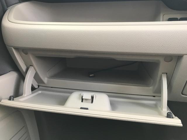 Ｎ－ＢＯＸ Ｇ・Ｌホンダセンシング　ドライブレコーダー　ＥＴＣ　バックカメラ　両側スライド・片側電動　純正ナビ　オートクルーズコントロール　レーンアシスト　衝突被害軽減システム　オートライト　ＬＥＤヘッドランプ　スマートキー（39枚目）