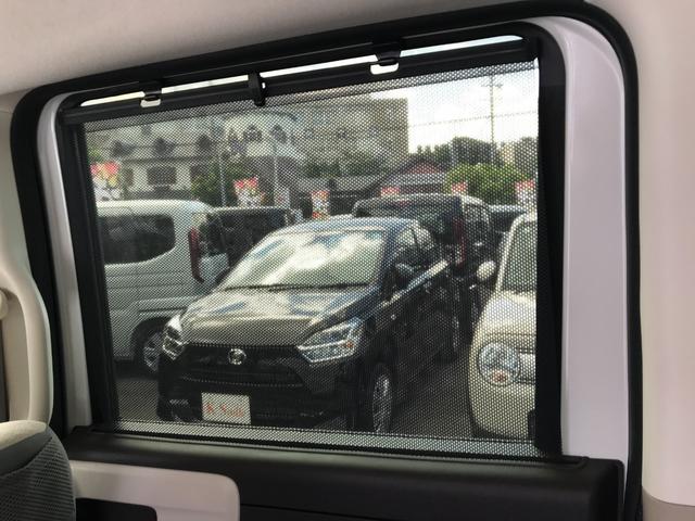 Ｎ－ＢＯＸ Ｇ・Ｌホンダセンシング　ドライブレコーダー　ＥＴＣ　バックカメラ　両側スライド・片側電動　純正ナビ　オートクルーズコントロール　レーンアシスト　衝突被害軽減システム　オートライト　ＬＥＤヘッドランプ　スマートキー（46枚目）