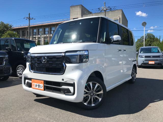 Ｎ－ＢＯＸカスタム コーディネートスタイル　バックカメラ　両側電動スライドドア　クリアランスソナー　オートクルーズコントロール　レーンアシスト　衝突被害軽減システム　オートライト　ＬＥＤヘッドランプ　スマートキー　アイドリングストップ（13枚目）