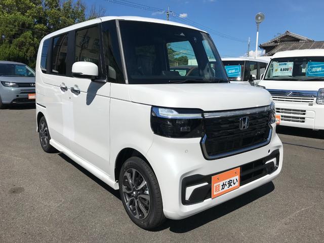 Ｎ－ＢＯＸカスタム コーディネートスタイル　バックカメラ　両側電動スライドドア　クリアランスソナー　オートクルーズコントロール　レーンアシスト　衝突被害軽減システム　オートライト　ＬＥＤヘッドランプ　スマートキー　アイドリングストップ（15枚目）