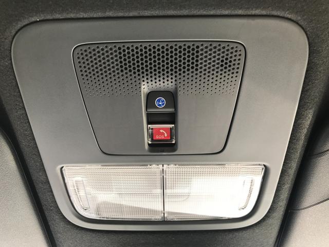 Ｎ－ＢＯＸカスタム コーディネートスタイル　バックカメラ　両側電動スライドドア　クリアランスソナー　オートクルーズコントロール　レーンアシスト　衝突被害軽減システム　オートライト　ＬＥＤヘッドランプ　スマートキー　アイドリングストップ（35枚目）