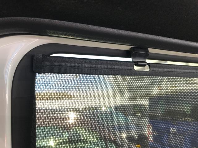 Ｎ－ＢＯＸカスタム コーディネートスタイル　バックカメラ　両側電動スライドドア　クリアランスソナー　オートクルーズコントロール　レーンアシスト　衝突被害軽減システム　オートライト　ＬＥＤヘッドランプ　スマートキー　アイドリングストップ（36枚目）