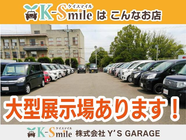 Ｎ－ＢＯＸカスタム コーディネートスタイル　バックカメラ　両側電動スライドドア　クリアランスソナー　オートクルーズコントロール　レーンアシスト　衝突被害軽減システム　オートライト　ＬＥＤヘッドランプ　スマートキー　アイドリングストップ（59枚目）