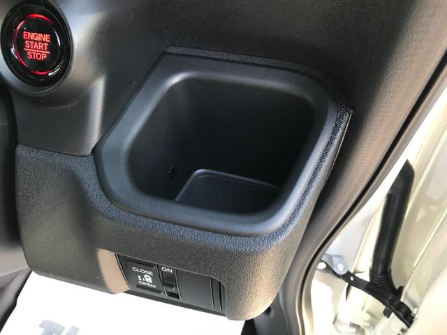 Ｎ－ＢＯＸカスタム ベースグレード　届出済未使用車　バックカメラ　両側スライド・片側電動　クリアランスソナー　オートクルーズコントロール　レーンアシスト　衝突被害軽減システム　オートライト　ＬＥＤヘッドランプ　アイドリングストップ（43枚目）
