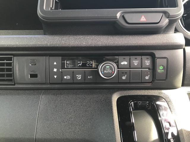 Ｎ－ＢＯＸカスタム ターボ　届出済未使用車　バックカメラ　両側電動スライドドア　クリアランスソナー　オートクルーズコントロール　レーンアシスト　衝突被害軽減システム　オートライト　ＬＥＤヘッドランプ　スマートキー（44枚目）