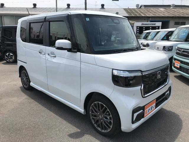 Ｎ－ＢＯＸカスタム ターボ　バックカメラ　両側電動スライドドア　クリアランスソナー　オートクルーズコントロール　レーンアシスト　衝突被害軽減システム　オートライト　ＬＥＤヘッドランプ　スマートキー　アイドリングストップ（12枚目）