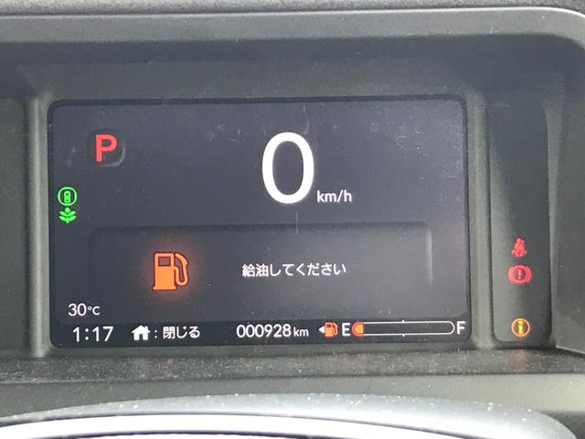 Ｎ－ＢＯＸカスタム ターボ　バックカメラ　両側電動スライドドア　クリアランスソナー　オートクルーズコントロール　レーンアシスト　衝突被害軽減システム　オートライト　ＬＥＤヘッドランプ　スマートキー　アイドリングストップ（36枚目）