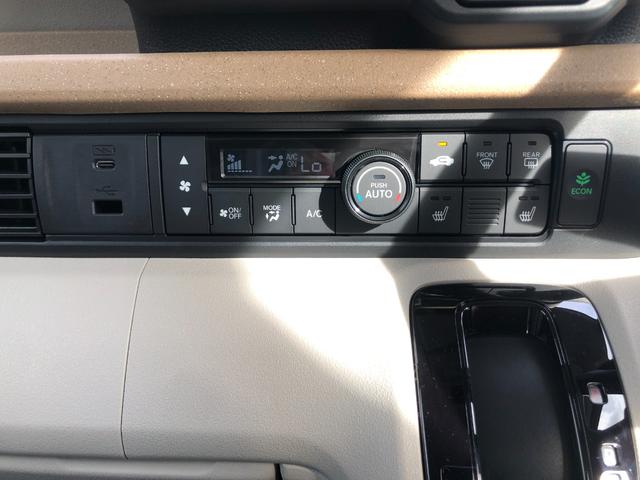 Ｎ－ＢＯＸ ベースグレード　コンフォートパッケージ付き　届出済未使用車　バックカメラ　両側電動スライドドア　クリアランスソナー　オートクルーズコントロール　レーンアシスト　衝突被害軽減システム　オートライト　ＬＥＤヘッドランプ　アイドリングストップ（5枚目）