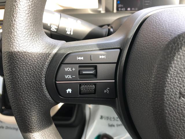 Ｎ－ＢＯＸ ベースグレード　コンフォートパッケージ付き　届出済未使用車　バックカメラ　両側電動スライドドア　クリアランスソナー　オートクルーズコントロール　レーンアシスト　衝突被害軽減システム　オートライト　ＬＥＤヘッドランプ　アイドリングストップ（6枚目）
