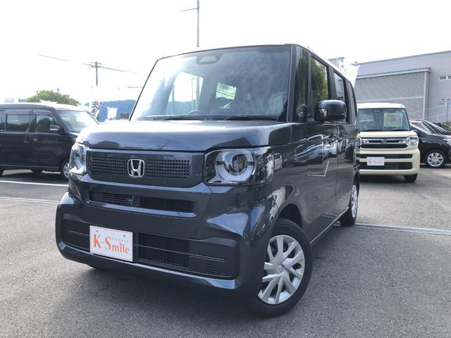 Ｎ－ＢＯＸ ベースグレード　コンフォートパッケージ付き　届出済未使用車　バックカメラ　両側電動スライドドア　クリアランスソナー　オートクルーズコントロール　レーンアシスト　衝突被害軽減システム　オートライト　ＬＥＤヘッドランプ　アイドリングストップ（10枚目）