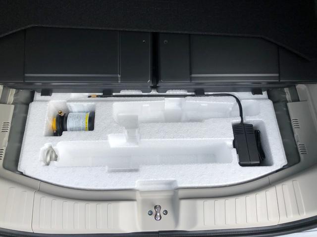 Ｎ－ＢＯＸ ベースグレード　コンフォートパッケージ付き　届出済未使用車　バックカメラ　両側電動スライドドア　クリアランスソナー　オートクルーズコントロール　レーンアシスト　衝突被害軽減システム　オートライト　ＬＥＤヘッドランプ　アイドリングストップ（30枚目）