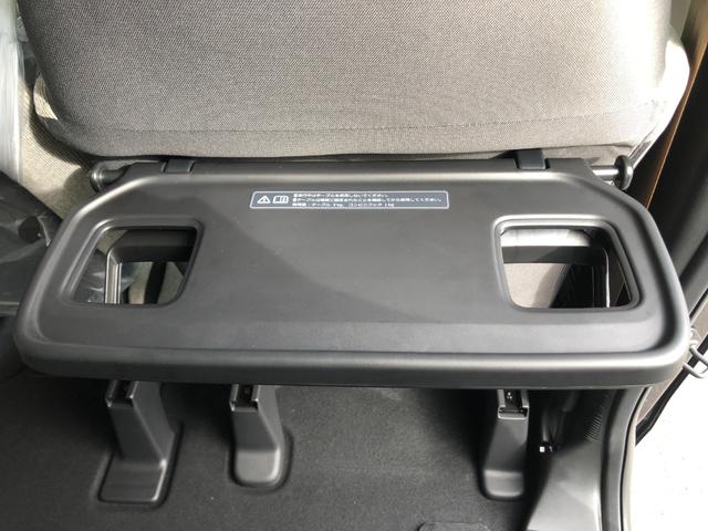 Ｎ－ＢＯＸ ベースグレード　コンフォートパッケージ付き　届出済未使用車　バックカメラ　両側電動スライドドア　クリアランスソナー　オートクルーズコントロール　レーンアシスト　衝突被害軽減システム　オートライト　ＬＥＤヘッドランプ　アイドリングストップ（40枚目）