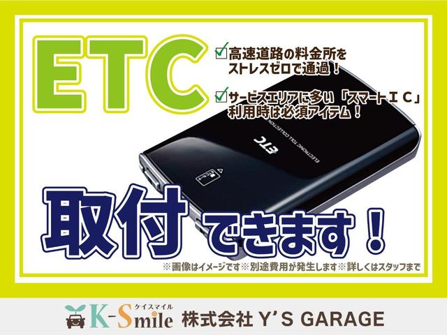 フリード ｅ：ＨＥＶエアー　登録済未使用車　バックカメラ　クリアランスソナー　オートクルーズコントロール　レーンアシスト　衝突被害軽減システム　両側電動スライドドア　オートライト　ＬＥＤヘッドランプ　電動格納ミラー　３列シート（65枚目）