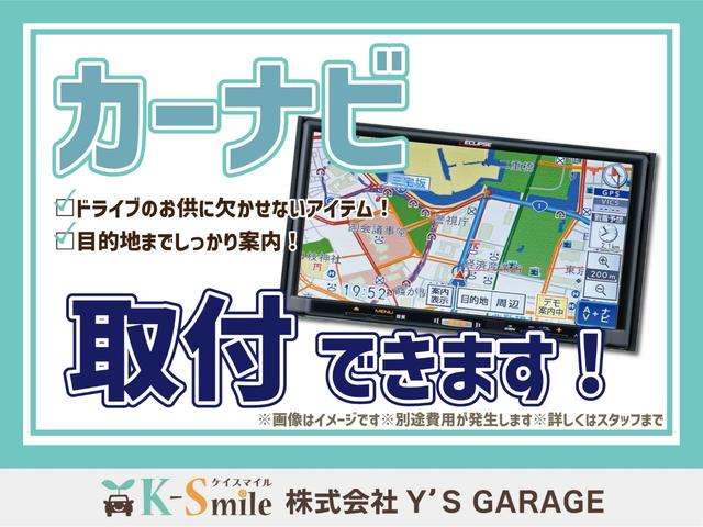 フリード ｅ：ＨＥＶエアー　登録済未使用車　バックカメラ　クリアランスソナー　オートクルーズコントロール　レーンアシスト　衝突被害軽減システム　両側電動スライドドア　オートライト　ＬＥＤヘッドランプ　電動格納ミラー　３列シート（66枚目）