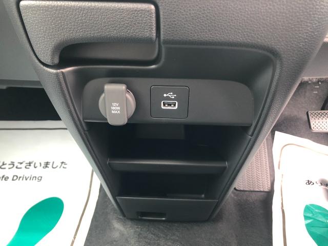 フリード ｅ：ＨＥＶクロスター　登録済未使用車　バックカメラ　クリアランスソナー　オートクルーズコントロール　レーンアシスト　衝突被害軽減システム　両側電動スライドドア　オートライト　ＬＥＤヘッドランプ　スマートキー（46枚目）