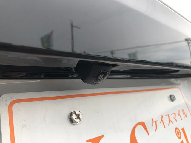 Ｎ－ＢＯＸ ジョイ　届出済未使用車　バックカメラ　両側電動スライドドア　クリアランスソナー　オートクルーズコントロール　レーンアシスト　衝突被害軽減システム　オートライト　ＬＥＤヘッドランプ　スマートキー（28枚目）
