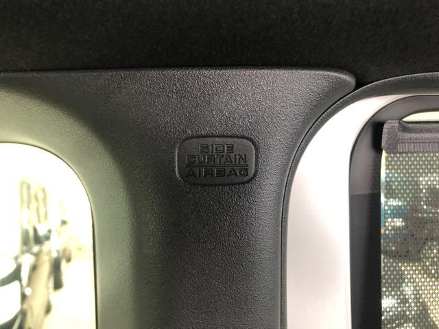 Ｎ－ＢＯＸ ジョイ　届出済未使用車　バックカメラ　両側電動スライドドア　クリアランスソナー　オートクルーズコントロール　レーンアシスト　衝突被害軽減システム　オートライト　ＬＥＤヘッドランプ　スマートキー（58枚目）