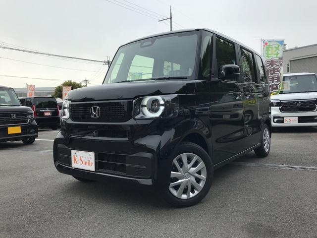 Ｎ－ＢＯＸ 　届出済未使用車　両側スライド・片側電動　クリアランスソナー　オートクルーズコントロール　レーンアシスト　衝突被害軽減システム　オートライト　ＬＥＤヘッドランプ　スマートキー　アイドリングストップ（12枚目）
