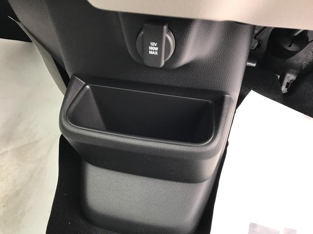 Ｎ－ＢＯＸ 　届出済未使用車　両側スライド・片側電動　クリアランスソナー　オートクルーズコントロール　レーンアシスト　衝突被害軽減システム　オートライト　ＬＥＤヘッドランプ　スマートキー　アイドリングストップ（30枚目）