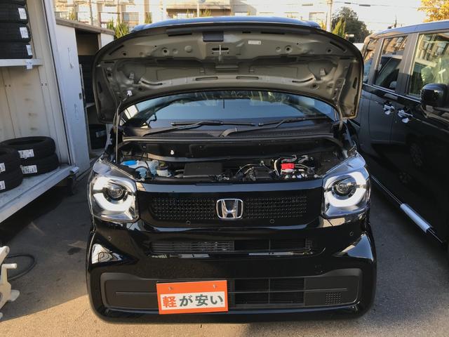 Ｎ－ＢＯＸ ベースグレード　両側スライド・片側電動　クリアランスソナー　オートクルーズコントロール　レーンアシスト　衝突被害軽減システム　オートライト　ＬＥＤヘッドランプ　スマートキー　アイドリングストップ　電動格納ミラー（21枚目）