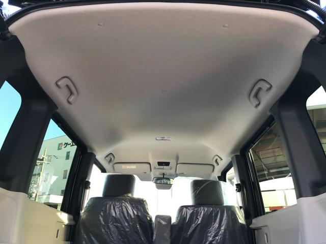 Ｎ－ＢＯＸ ベースグレード　両側スライド・片側電動　クリアランスソナー　オートクルーズコントロール　レーンアシスト　衝突被害軽減システム　オートライト　ＬＥＤヘッドランプ　スマートキー　アイドリングストップ　電動格納ミラー（27枚目）