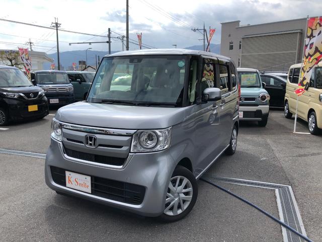 Ｎ－ＢＯＸ Ｇホンダセンシング　ＥＴＣ　バックカメラ　両側スライドドア　オートクルーズコントロール　レーンアシスト　衝突被害軽減システム　オートライト　ＬＥＤヘッドランプ　スマートキー　アイドリングストップ　ベンチシート　ＣＶＴ（12枚目）