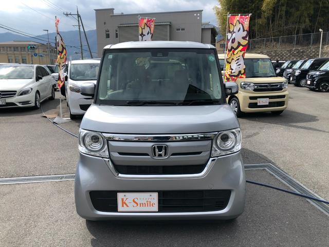 Ｎ－ＢＯＸ Ｇホンダセンシング　ＥＴＣ　バックカメラ　両側スライドドア　オートクルーズコントロール　レーンアシスト　衝突被害軽減システム　オートライト　ＬＥＤヘッドランプ　スマートキー　アイドリングストップ　ベンチシート　ＣＶＴ（13枚目）