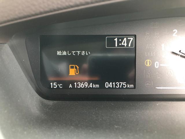 Ｎ－ＢＯＸ Ｇホンダセンシング　ＥＴＣ　バックカメラ　両側スライドドア　オートクルーズコントロール　レーンアシスト　衝突被害軽減システム　オートライト　ＬＥＤヘッドランプ　スマートキー　アイドリングストップ　ベンチシート　ＣＶＴ（21枚目）