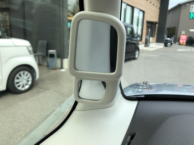 Ｎ－ＢＯＸ Ｇホンダセンシング　ＥＴＣ　バックカメラ　両側スライドドア　オートクルーズコントロール　レーンアシスト　衝突被害軽減システム　オートライト　ＬＥＤヘッドランプ　スマートキー　アイドリングストップ　ベンチシート　ＣＶＴ（30枚目）